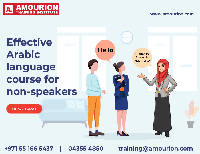 Arabic Language Course Online in UAE, Arabic Classes Dubai, by  lingualearnuae